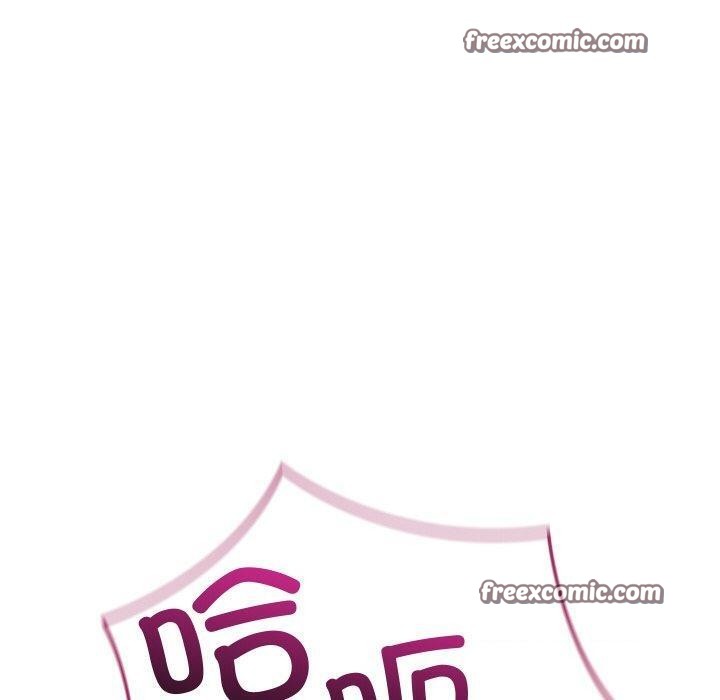 親密寶鑒，第11話，第 60 页