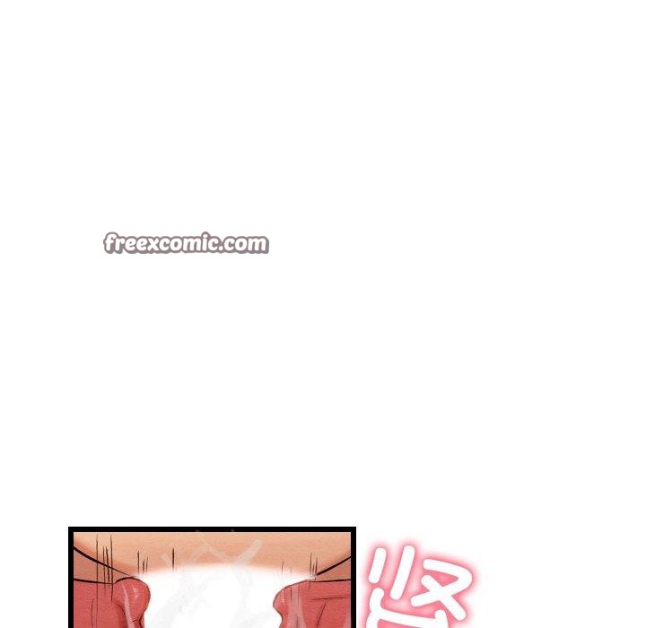 親密寶鑒，第11話，第 64 页