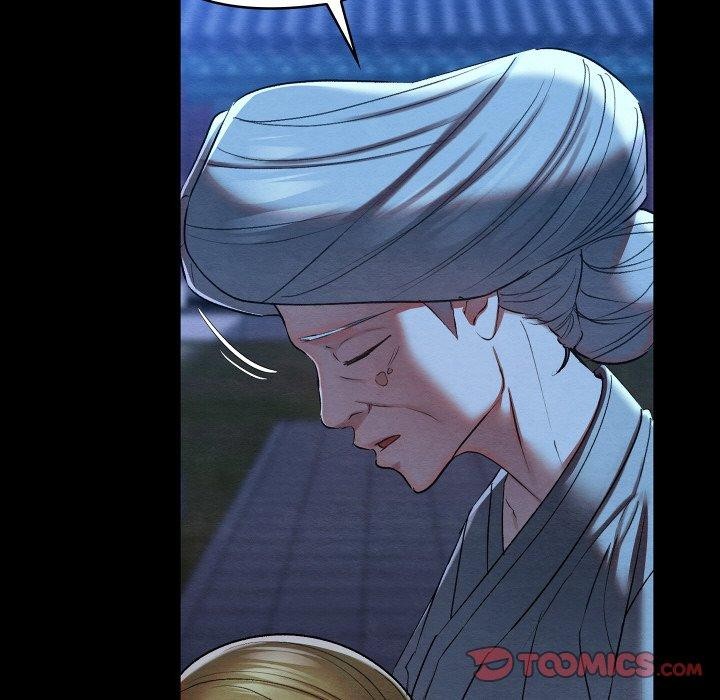 親密寶鑒，第12話，第 12 页
