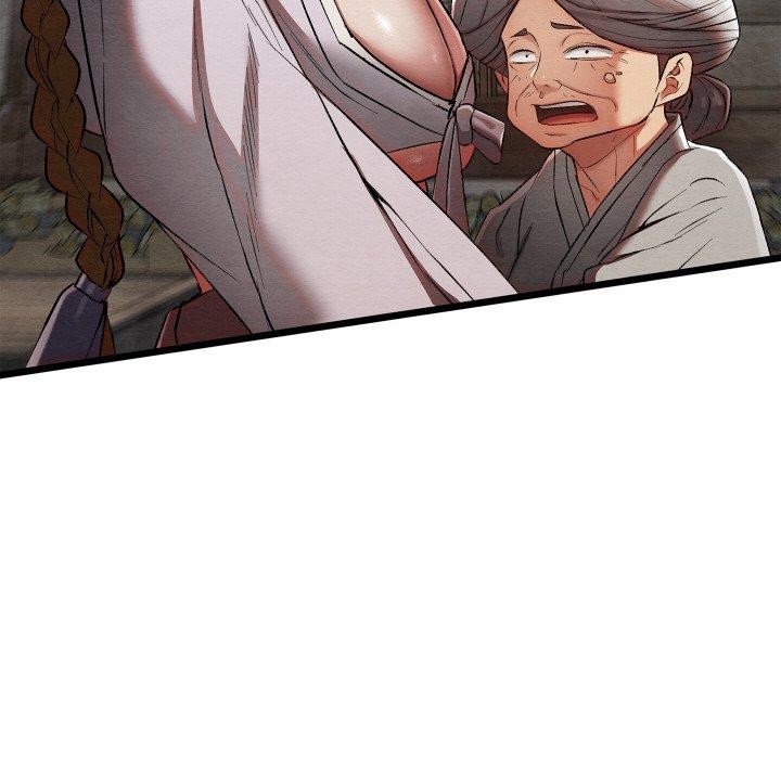 親密寶鑒，第15話，第 220 页