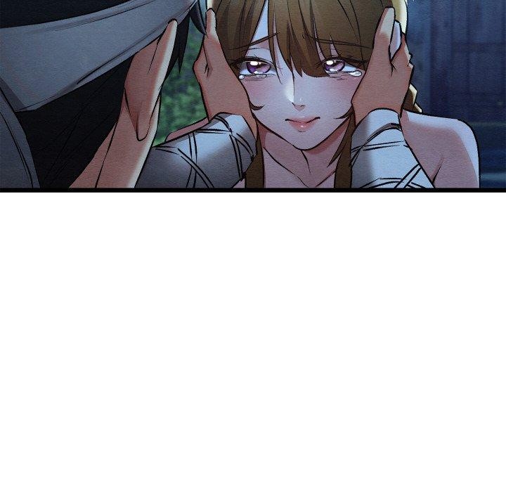 親密寶鑒，第17話，第 190 页