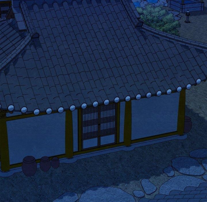 親密寶鑒，第19話，第 159 页