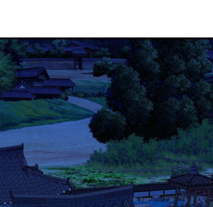 親密寶鑒，第19話，第 158 页