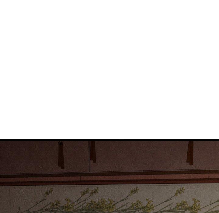 親密寶鑒，第22話，第 125 页