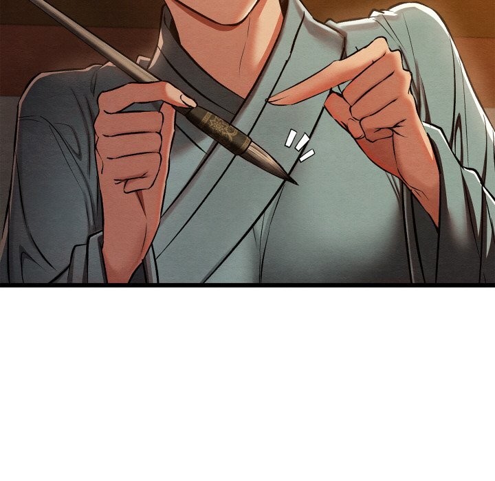 親密寶鑒，第23話，第 69 页