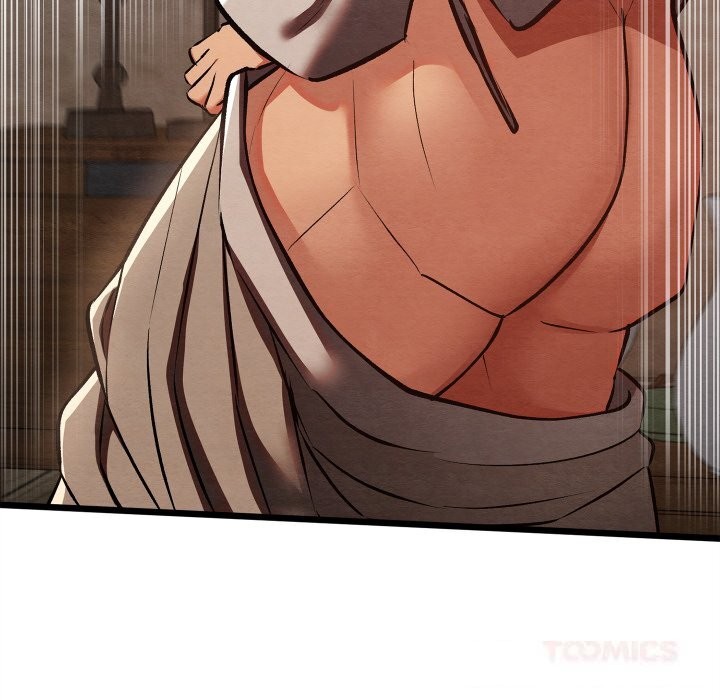 親密寶鑒，第35話，第 44 页