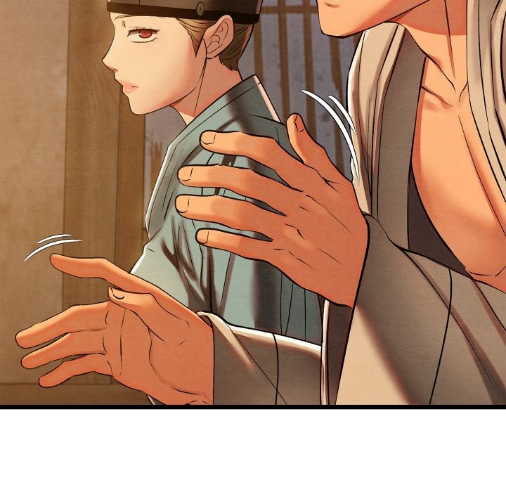 親密寶鑒，第35話，第 158 页