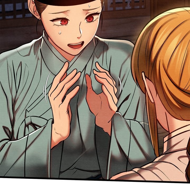 親密寶鑒，第36話，第 22 页