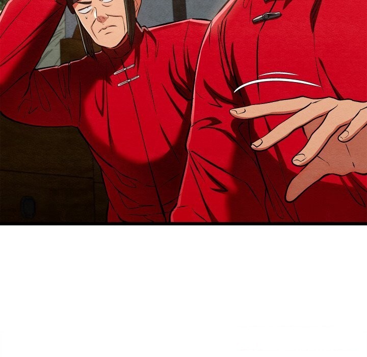 親密寶鑒，第37話，第 21 页