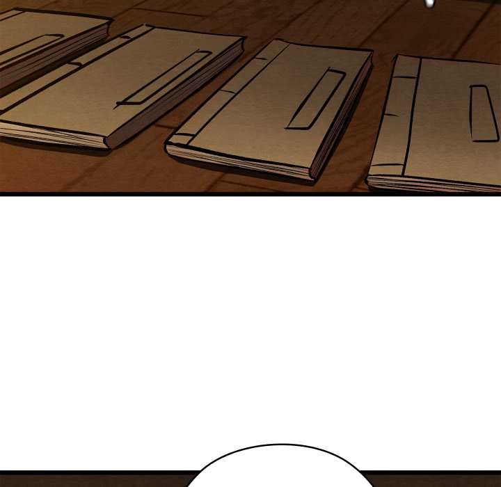 親密寶鑒，第39話，第 15 页
