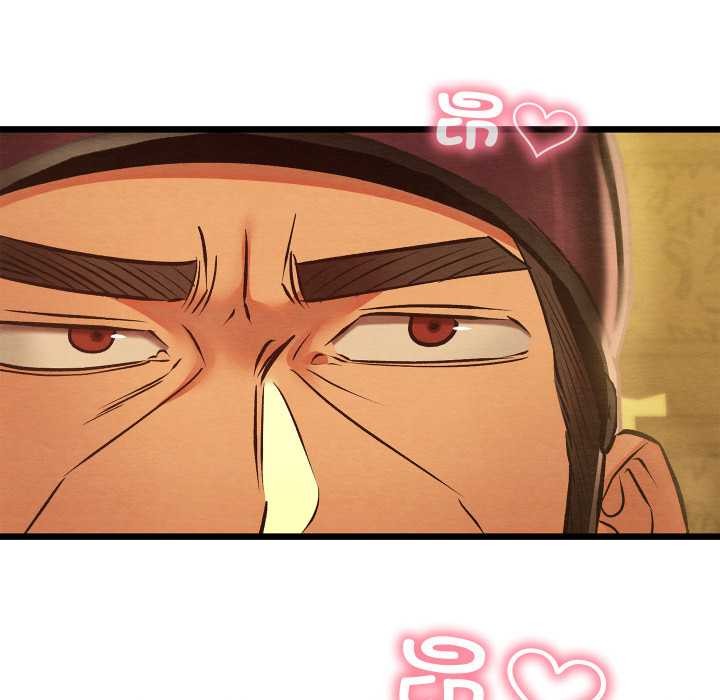 親密寶鑒，第41話，第 44 页