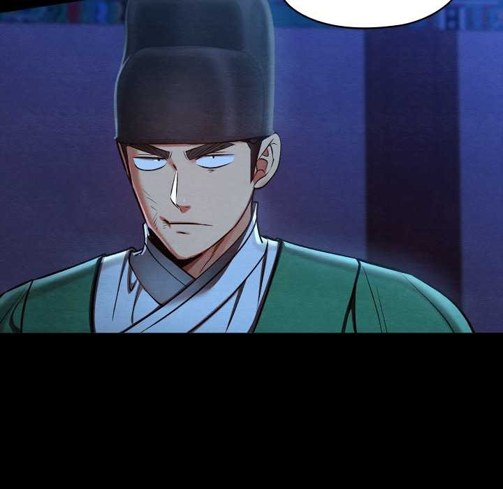 親密寶鑒，第43話，第 69 页