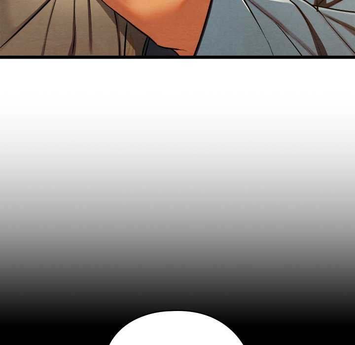 親密寶鑒，第44話，第 11 页