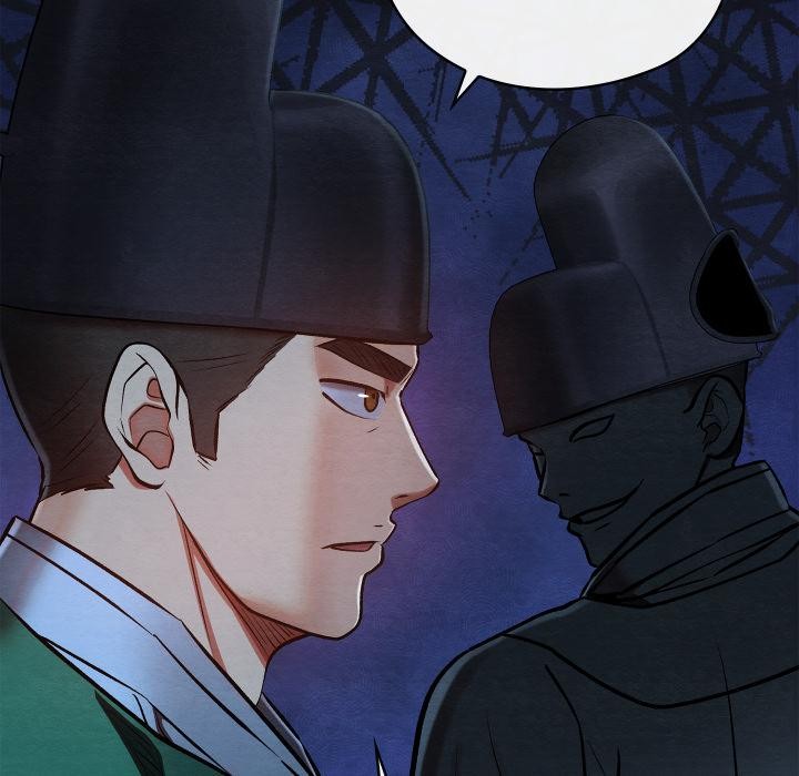 親密寶鑒，第45話，第 158 页