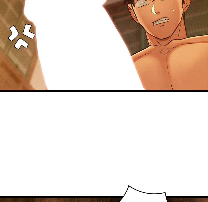 親密寶鑒，第46話，第 106 页