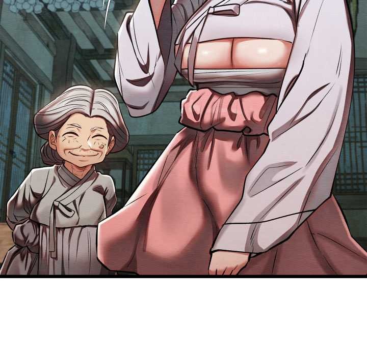 親密寶鑒，第46話，第 22 页