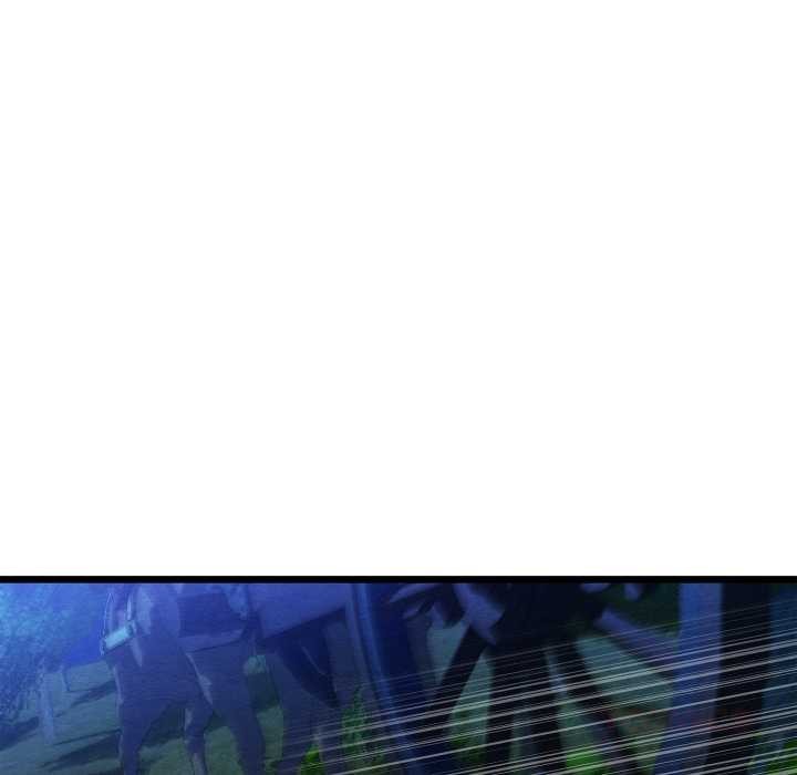 親密寶鑒，第47話，第 21 页