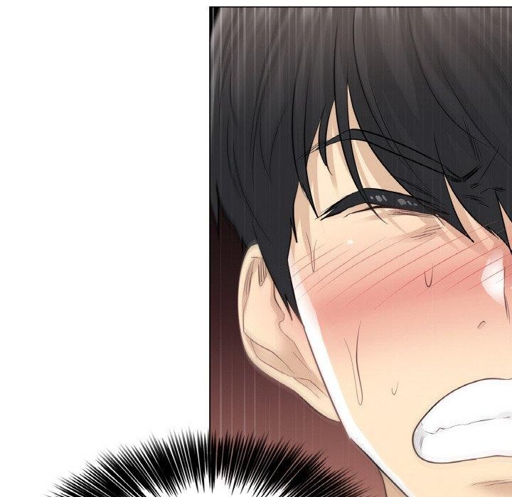 輕觸!解除封印，第3話，第 77 页