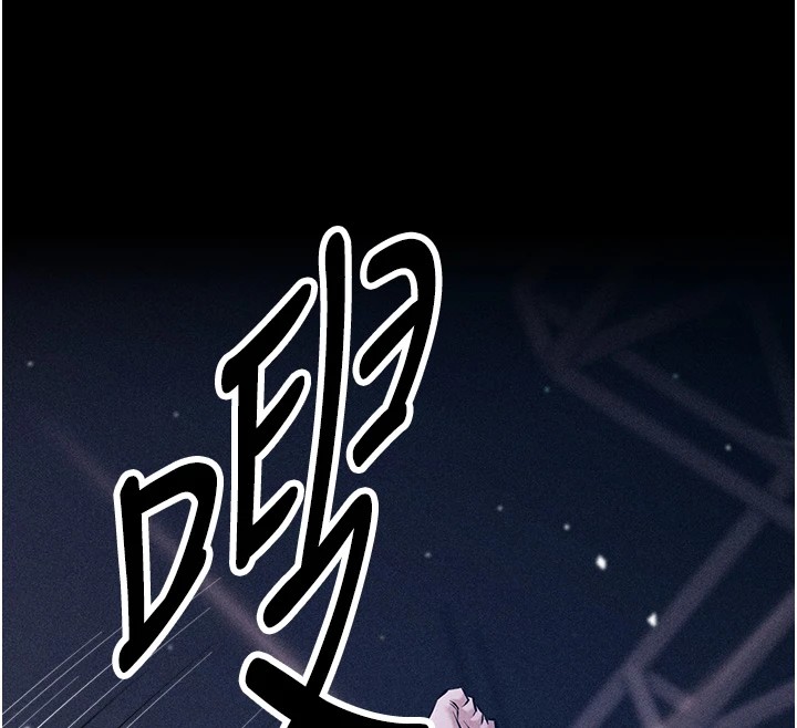 選手村:母豬調教，第1話-選手村的潛規則，第 12 页