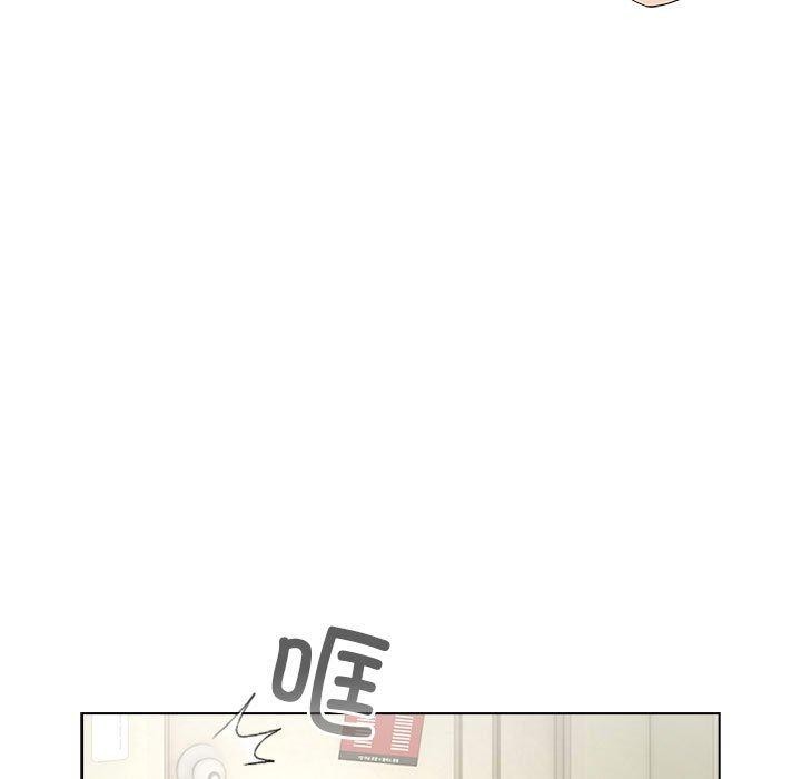 配角的生存任務，第13話，第 125 页