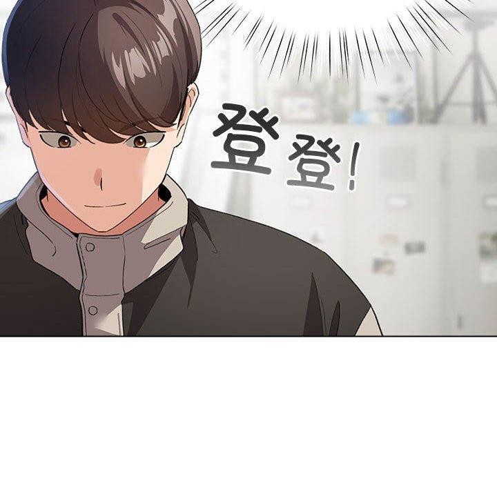 配角的生存任務，第14話，第 60 页