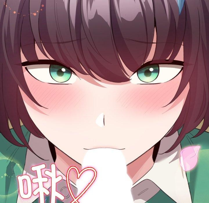 配角的生存任務，第15話，第 69 页