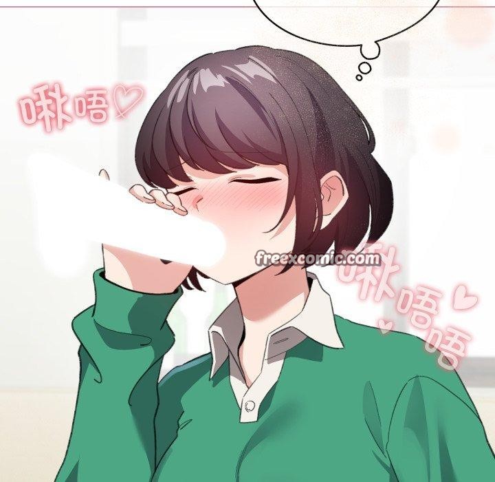 配角的生存任務，第15話，第 28 页