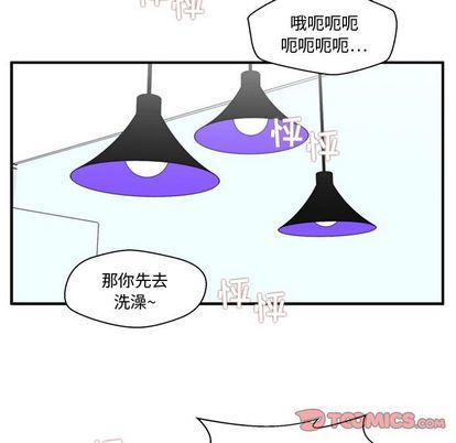 35岁姜武烈，第62话，第 80 页
