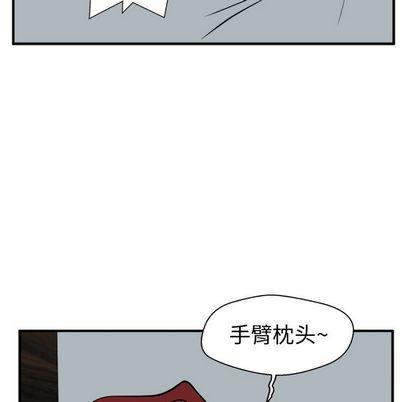 35岁姜武烈，第62话，第 113 页