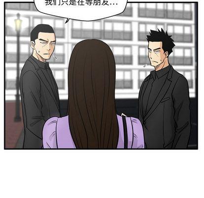 35岁姜武烈，第62话，第 97 页