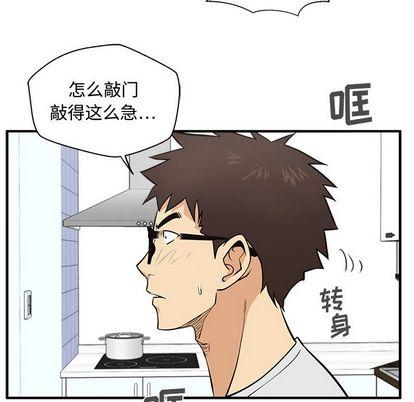 35岁姜武烈，第62话，第 12 页