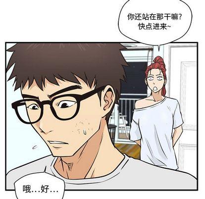 35岁姜武烈，第62话，第 60 页