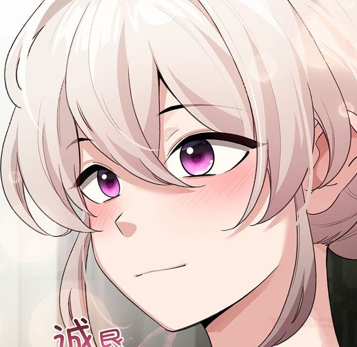 配角的生存任務，第27話，第 65 页