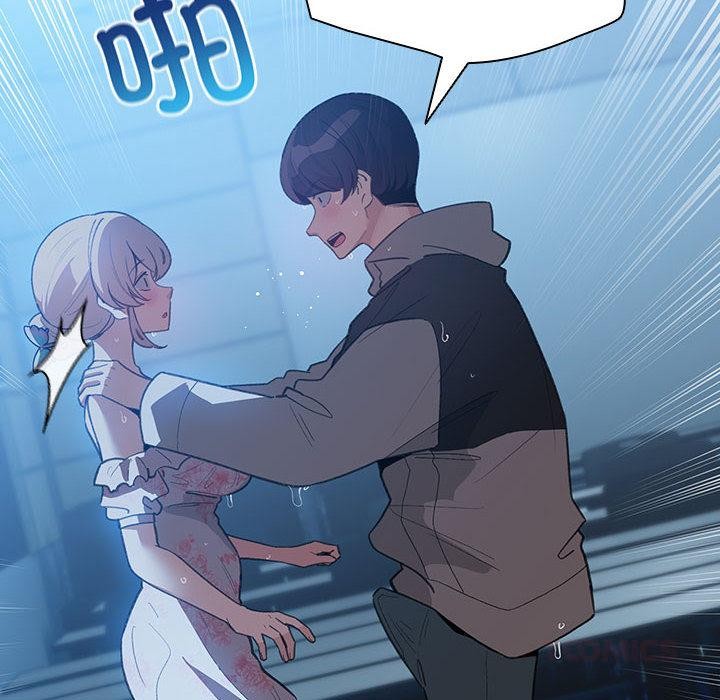 配角的生存任務，第31話，第 12 页