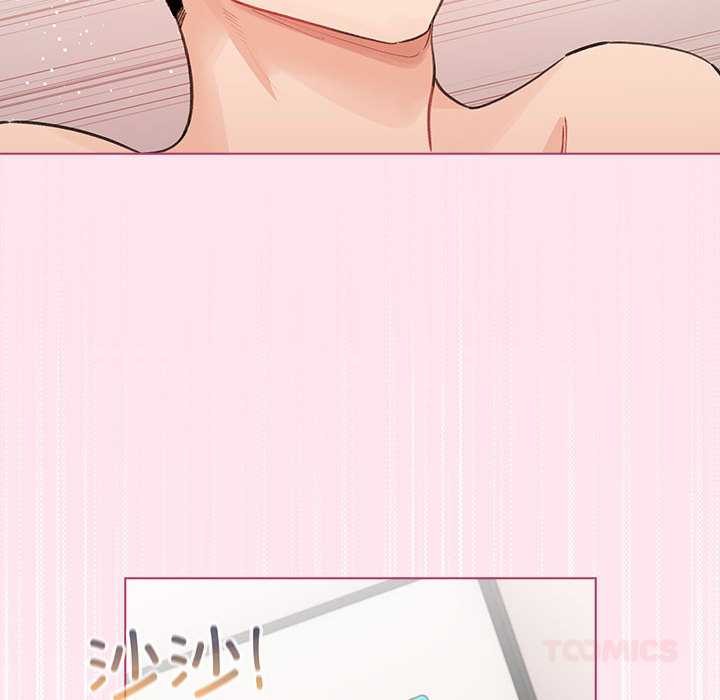 配角的生存任務，第35話，第 12 页