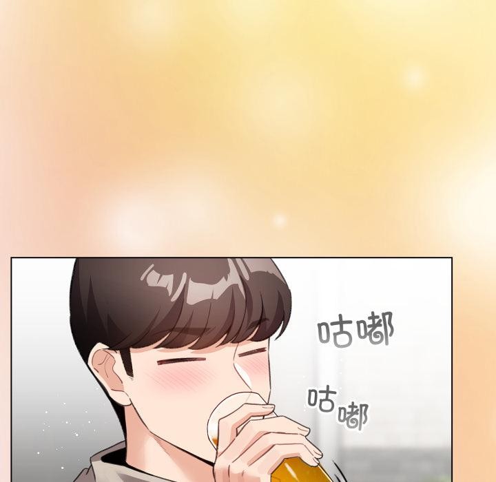 配角的生存任務，第38話，第 125 页