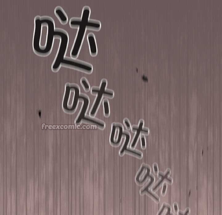 配角的生存任務，第45話，第 28 页