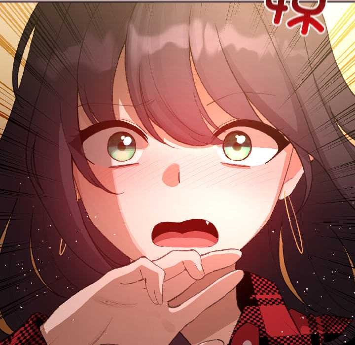 配角的生存任務，第45話，第 15 页