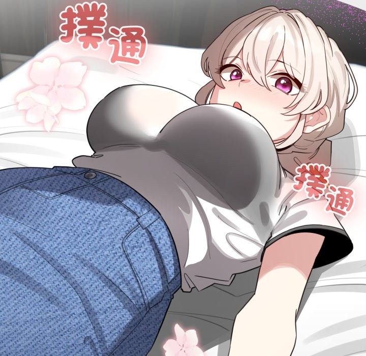 配角的生存任務，第51話，第 159 页