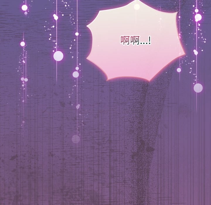 配角的生存任務，第51話，第 8 页
