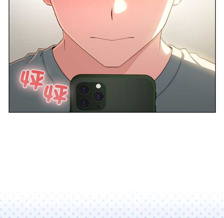 配角的生存任務，第55話，第 52 页
