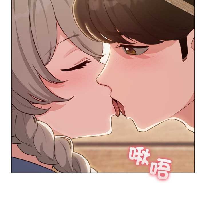 配角的生存任務，第57話，第 158 页