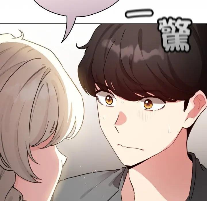 配角的生存任務，第58話，第 34 页