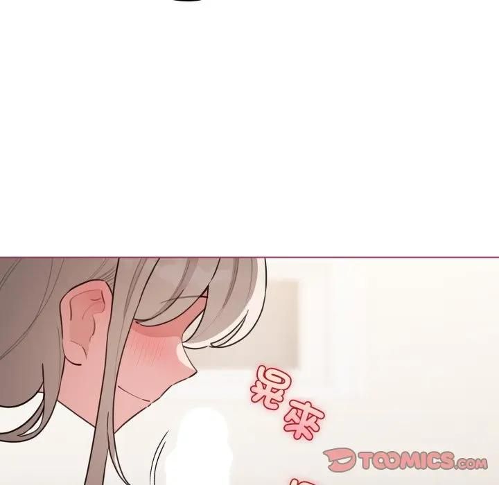 配角的生存任務，第59話，第 21 页