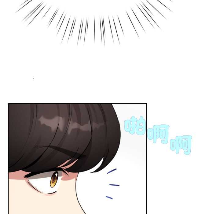 配角的生存任務，第65話，第 158 页