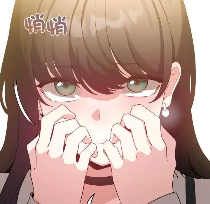 配角的生存任務，第73話，第 21 页