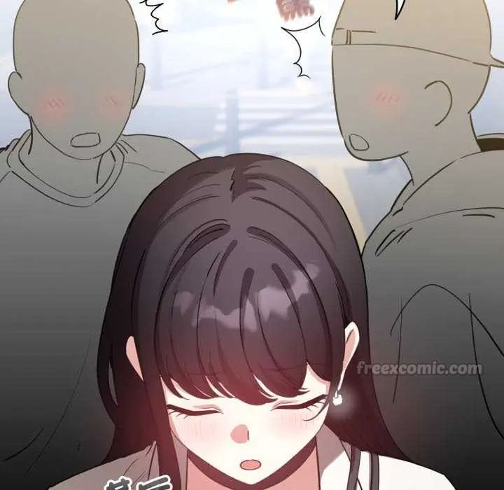 配角的生存任務，第73話，第 15 页