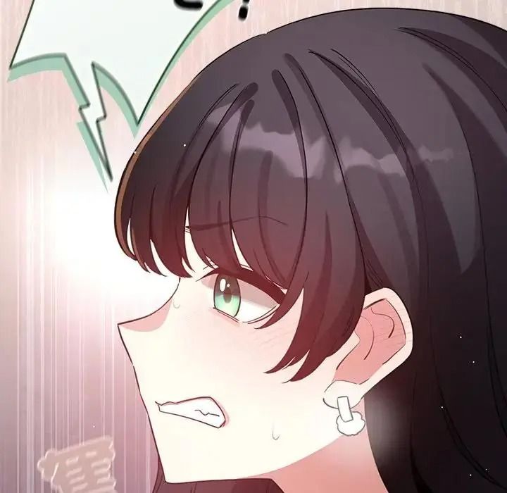配角的生存任務，第78話，第 44 页