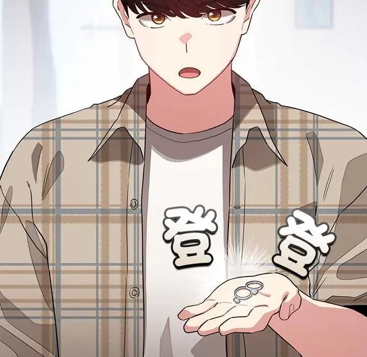 配角的生存任務，第79話，第 64 页