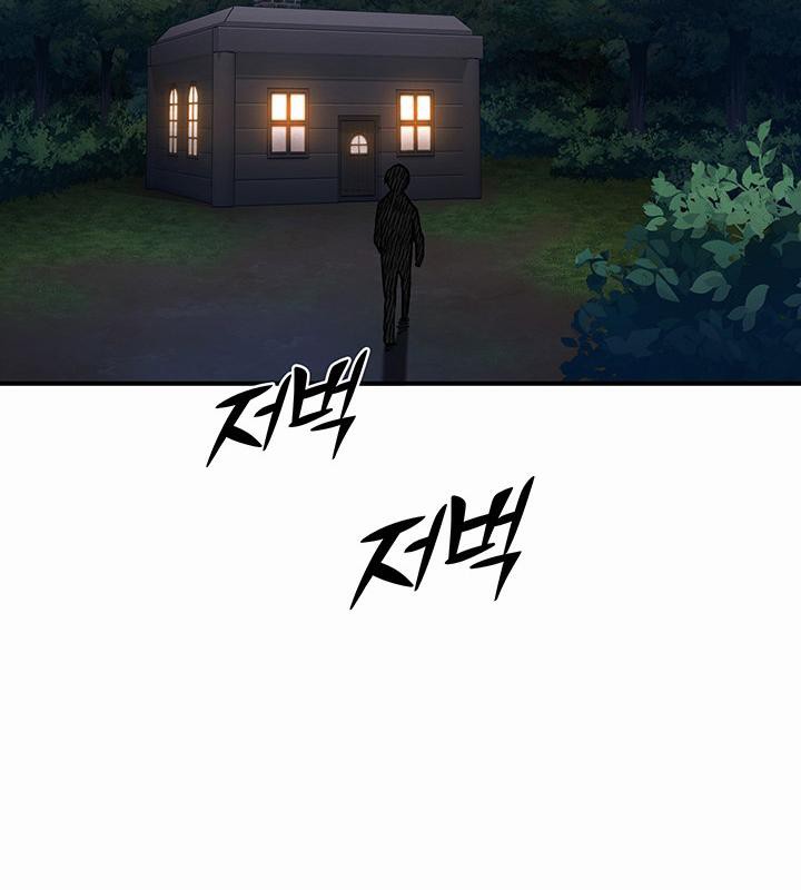 重生士兵的雌性征服日誌!，第1話，第 192 页